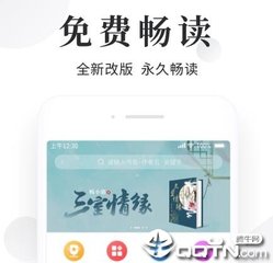 菲律宾的9G工签办理流程是什么？